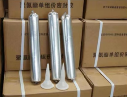 新源聚氨酯密封胶